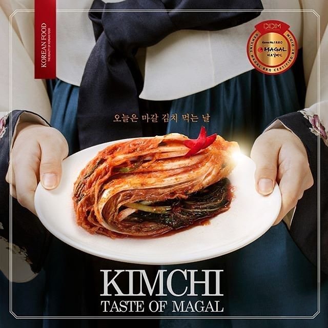 kimchi-di-jakarta-09.jpg