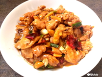 Resep Kungpao Chicken Nikmat dan Kaya Tekstur